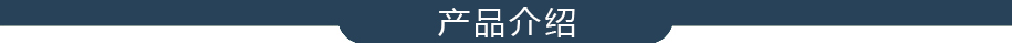 廠房通風降溫降溫產品介紹